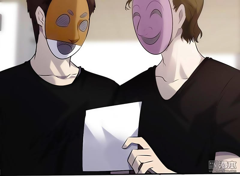 Tối Cường Nông Dân Hệ Thống: Chapter 26