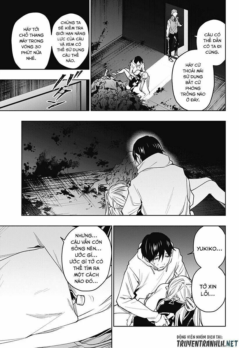Koi Goku No Toshi: Chapter 26