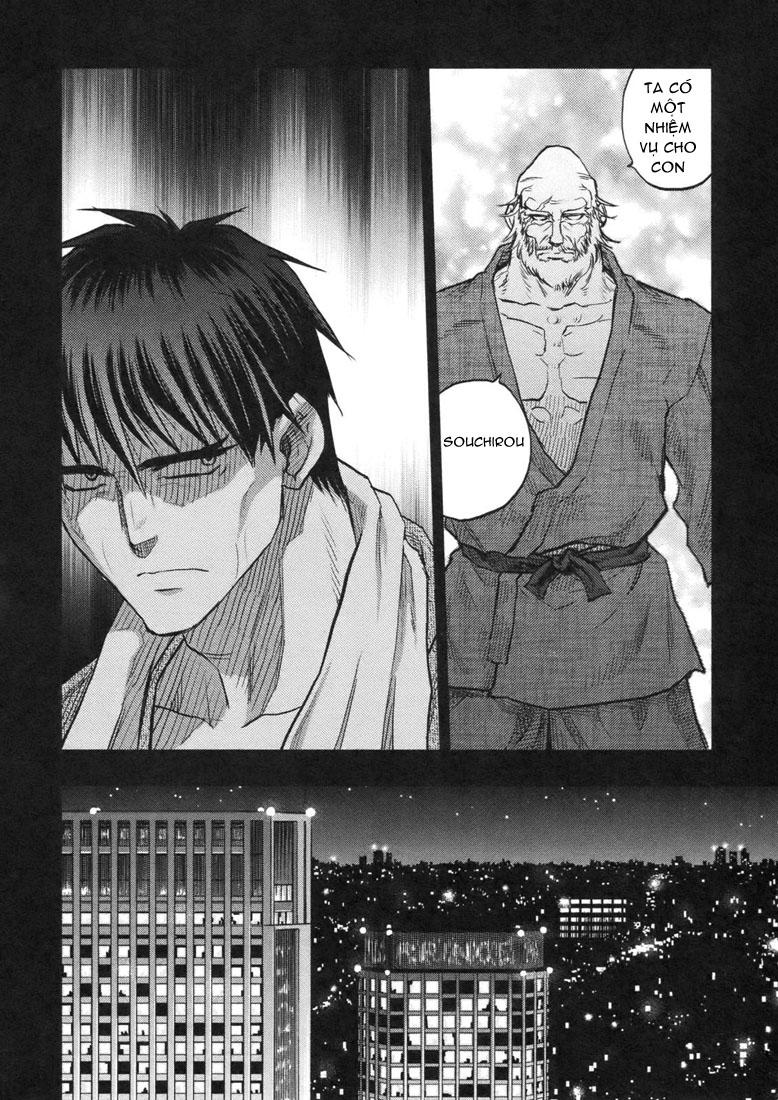 Fate Stay Night: Chapter 47