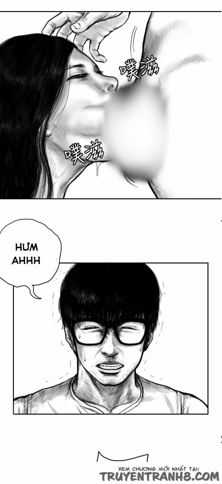 Hạt Giống Mỹ Nhân: Chapter 12