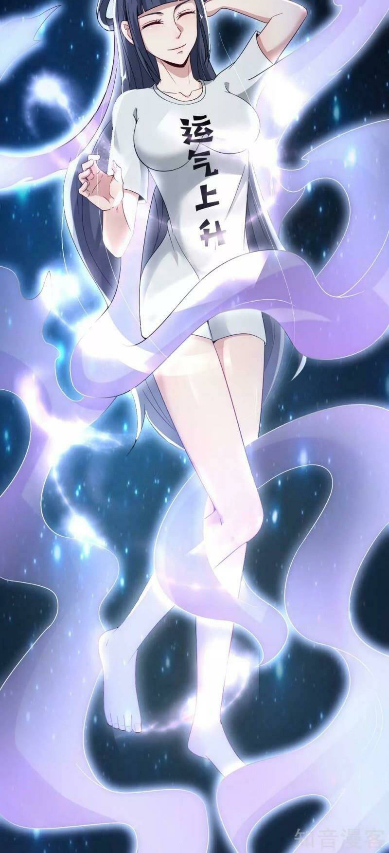 Vòng Bạn Bè Mạnh Nhất Của Tiên Giới: Chapter 36