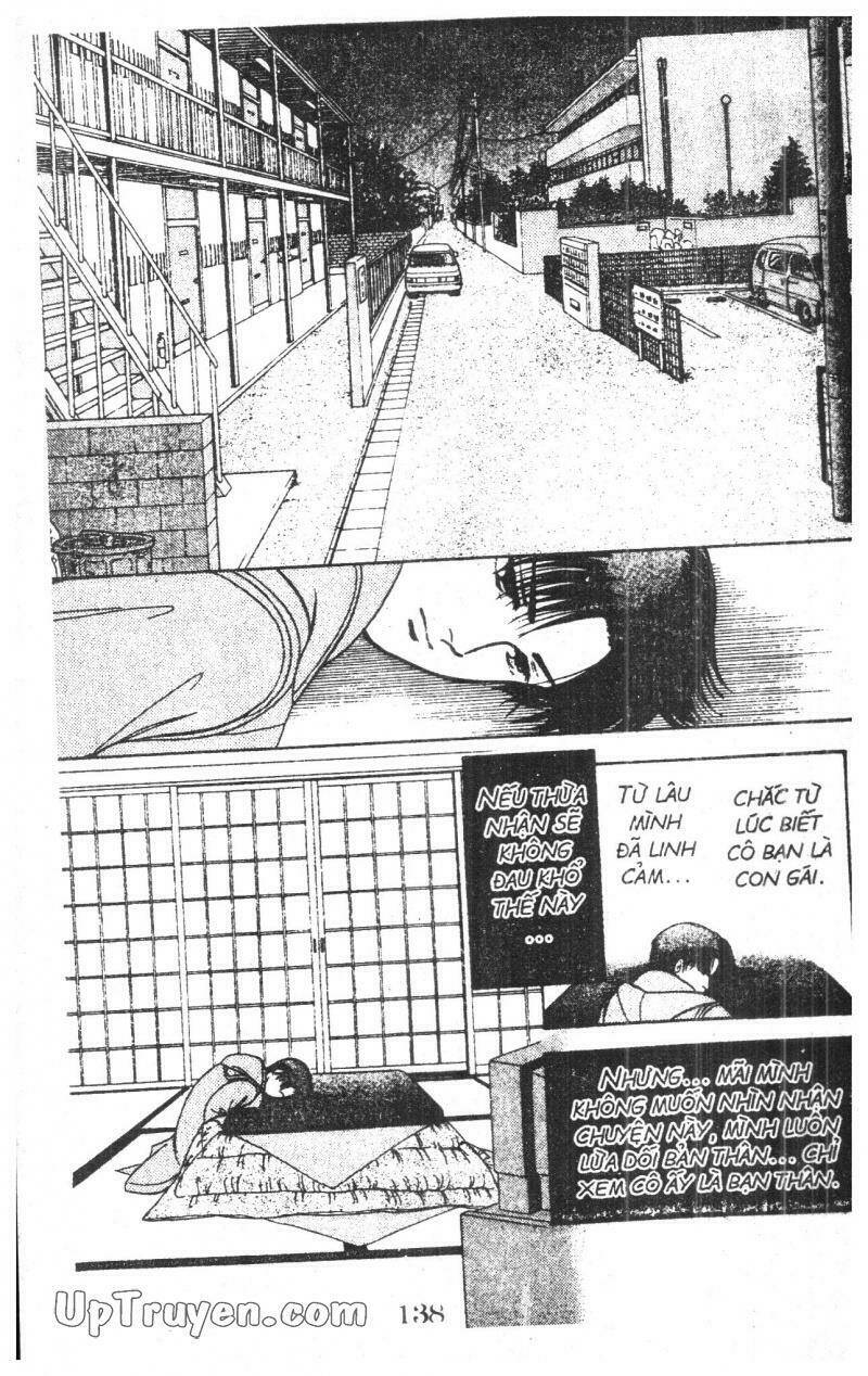 9 Banme No Musashi: Chapter 3