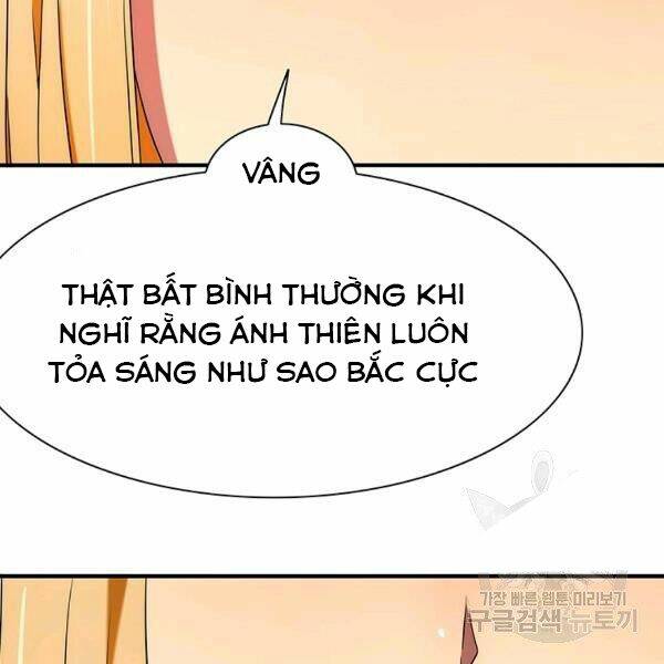 Các Chòm Sao Chỉ Chú Ý Mình Tôi: Chapter 25