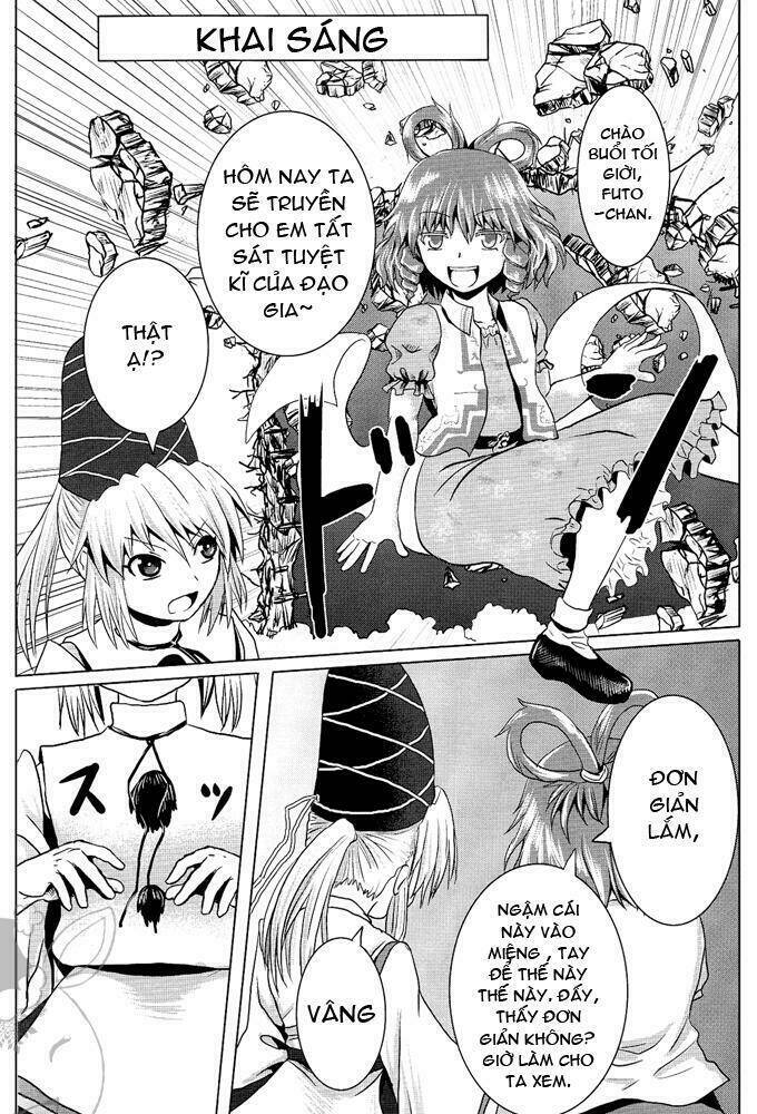 Touhou - Onegai: Chapter 0
