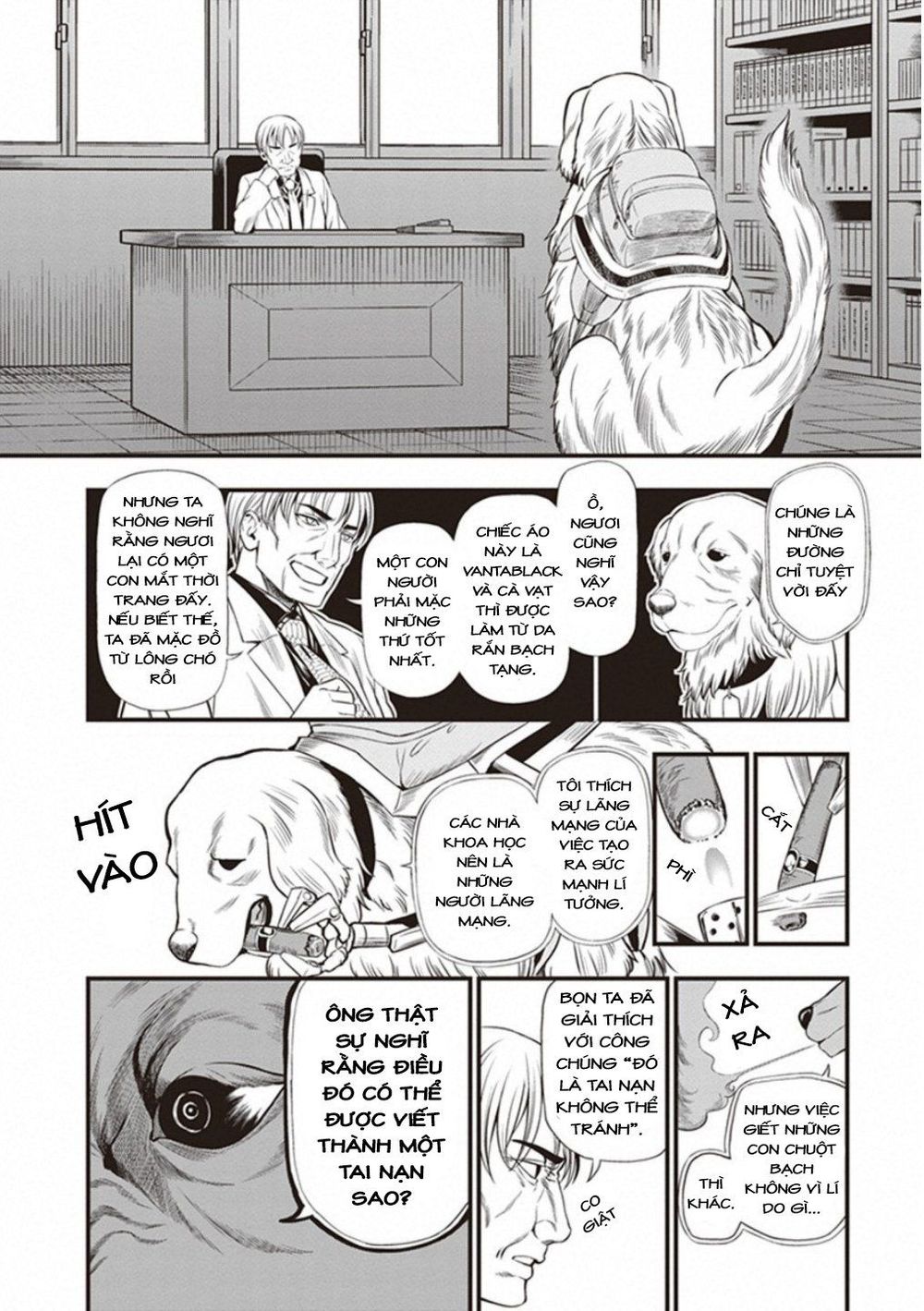 To Aru Kagaku No Railgun Gaiden: Astral Buddy: Chapter 16