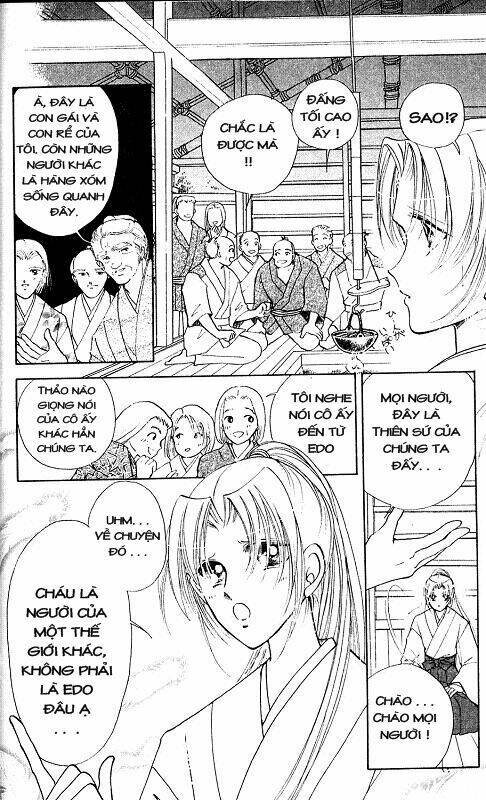 Amakusa 1637: Chapter 2