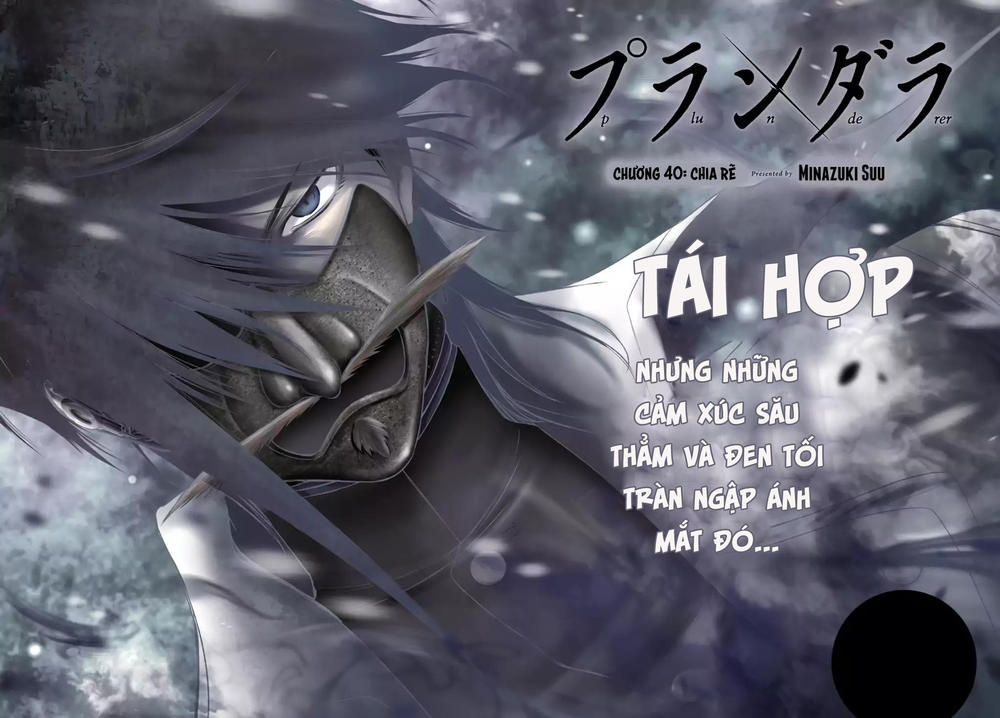 Đi Tìm Sát Tinh Vương: Chapter 40