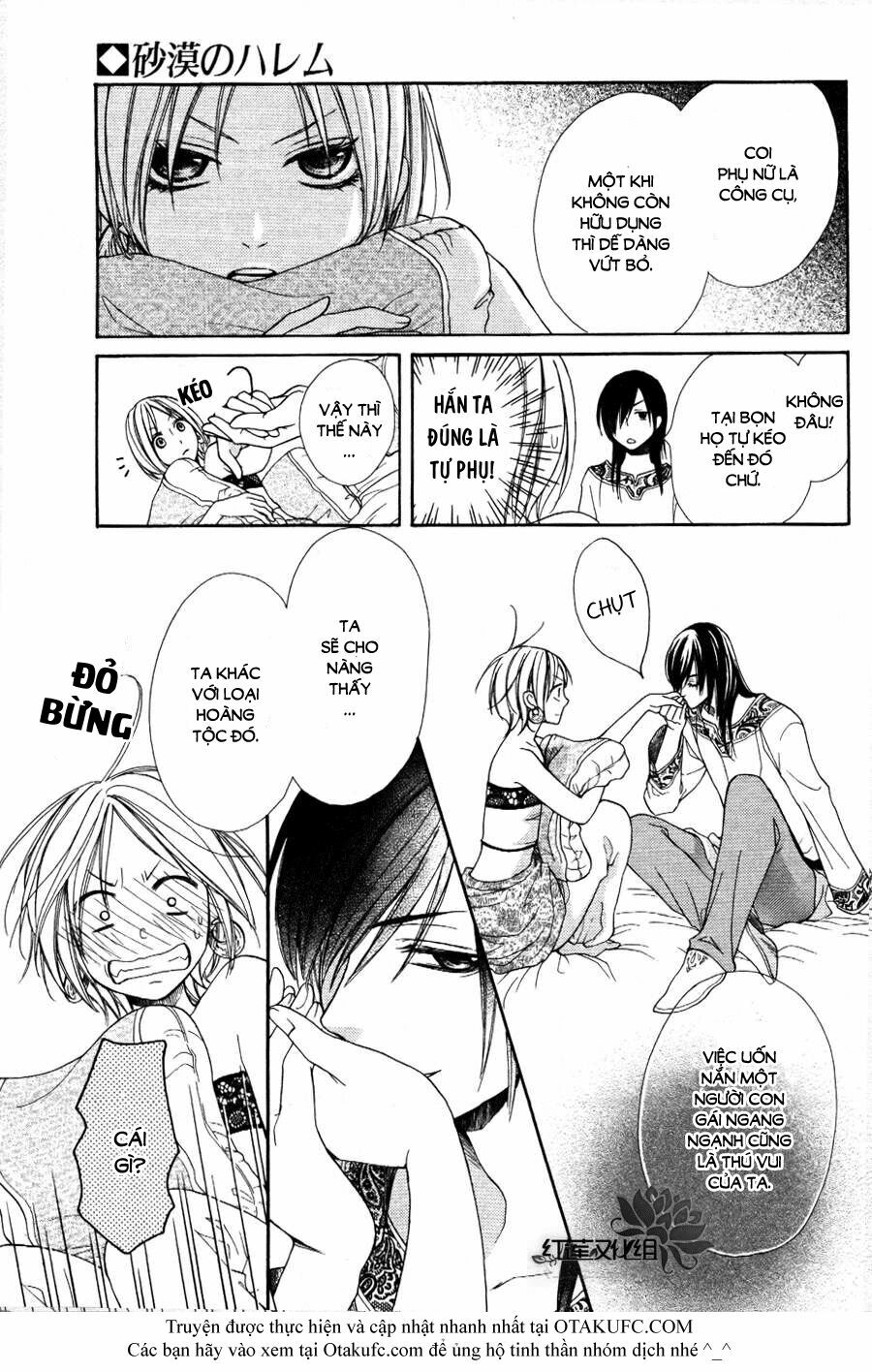 Sabaku no Harem: Chapter 1