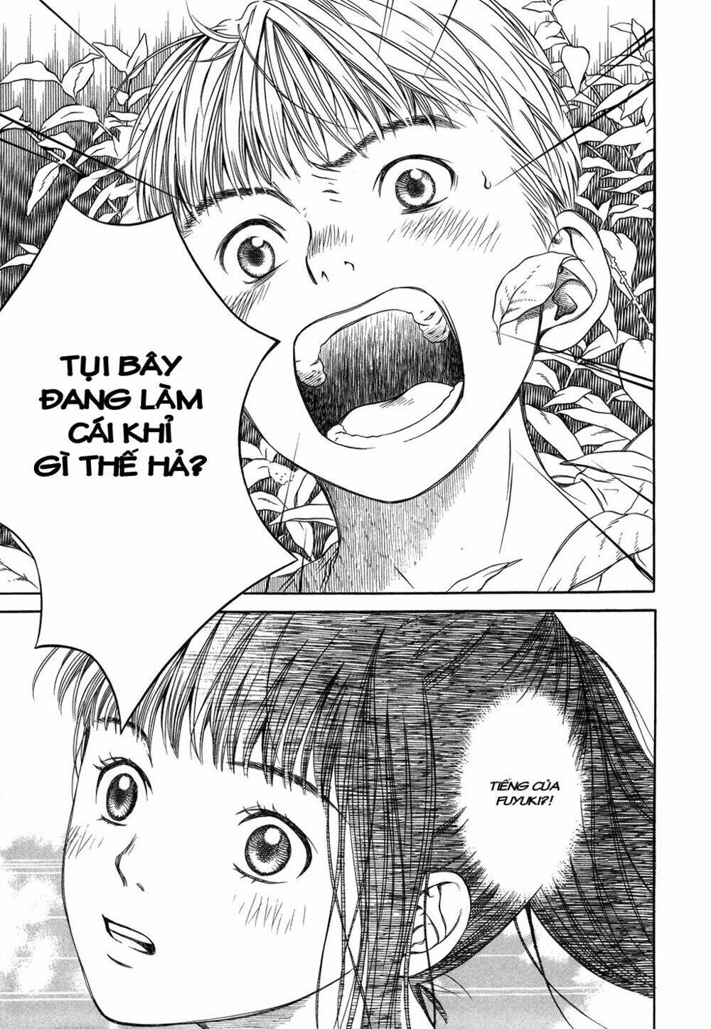 Chinatsu No Uta: Chapter 3