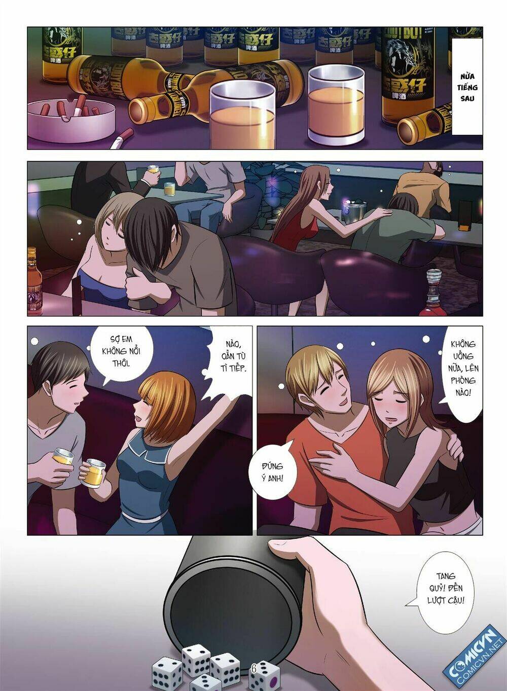 Bloody Girl: Chapter 16.2