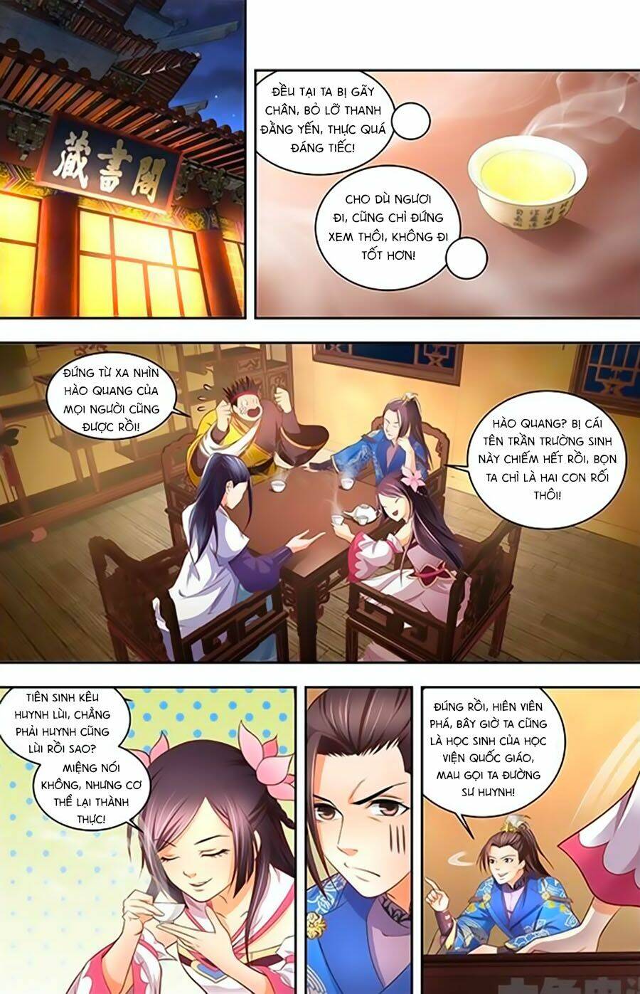 Trạch Thiên Ký: Chapter 27.1