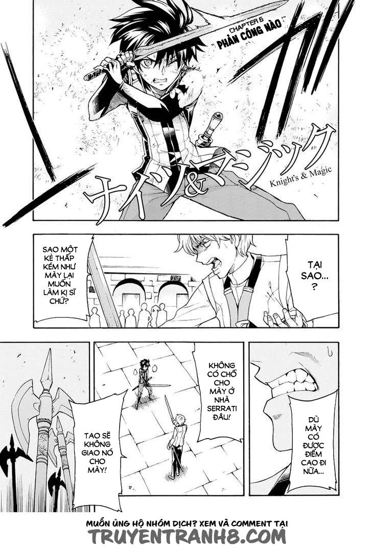 Knight And Magic: Chapter 6