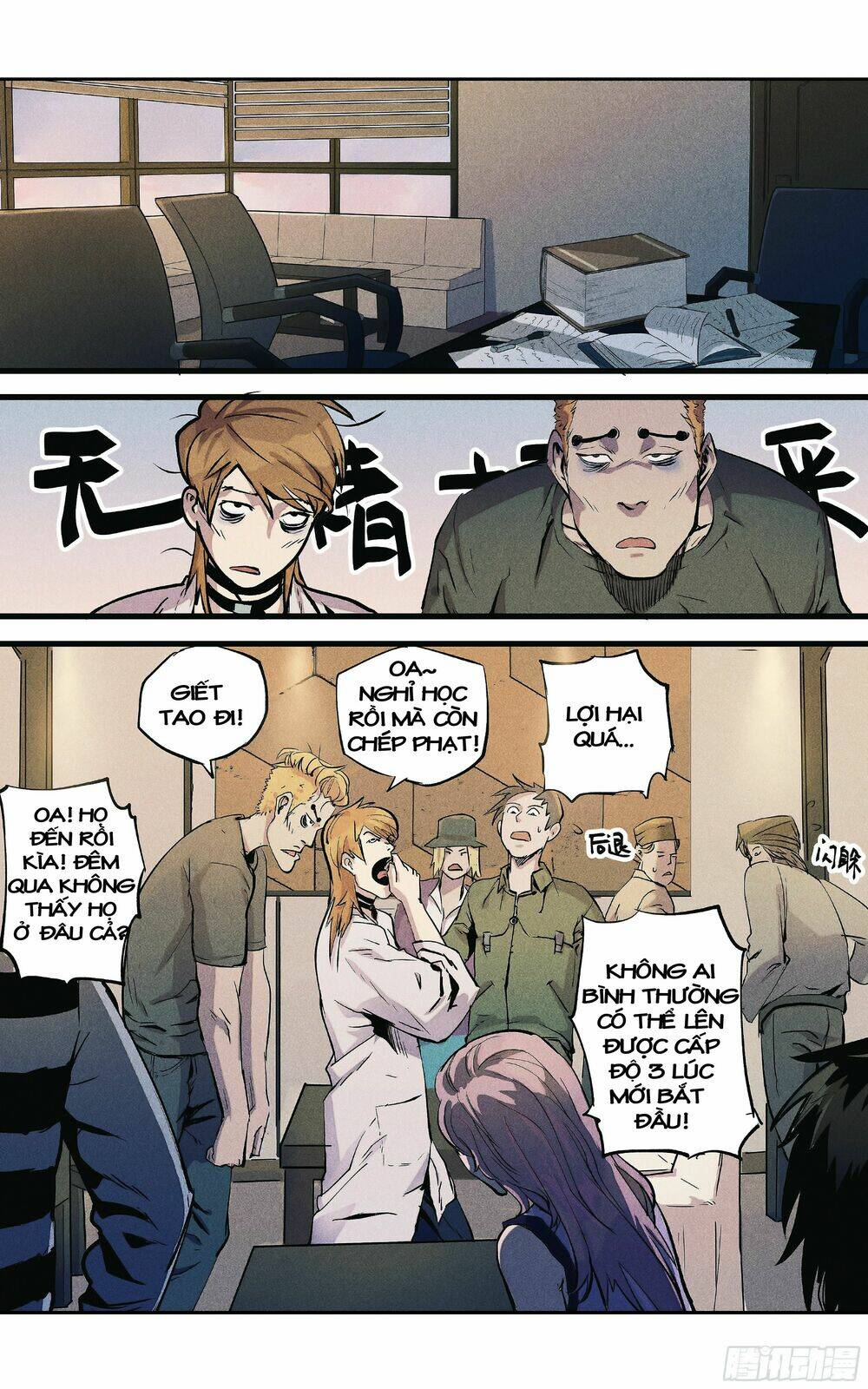 Vạn Thế Tín Sử: Chapter 7