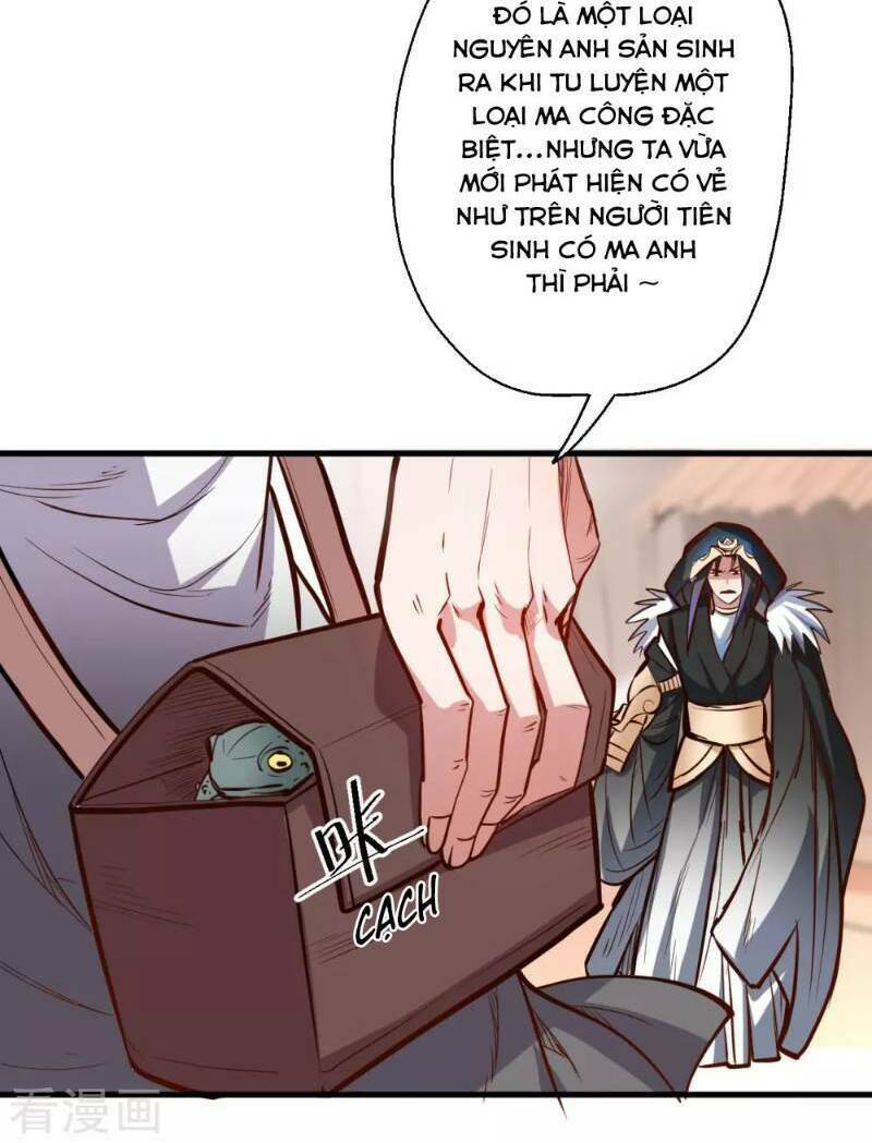 Tối Cường Đại Biểu Hoàng Kim Thận: Chapter 49