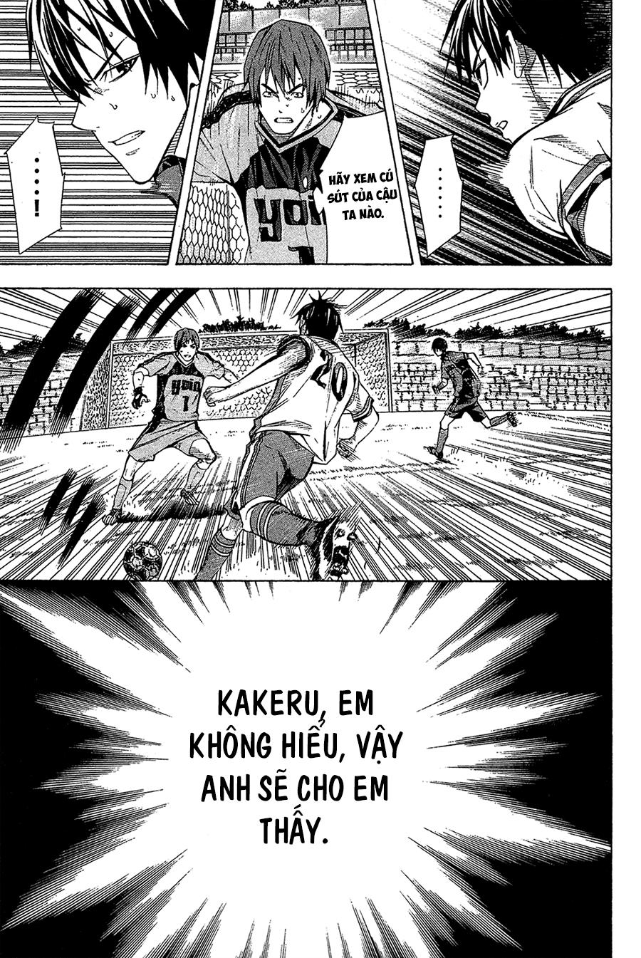 Area No Kishi: Chapter 111