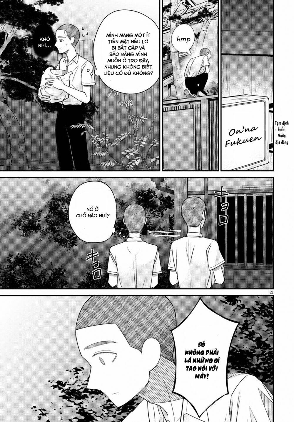 Kyouhan: Chapter 2