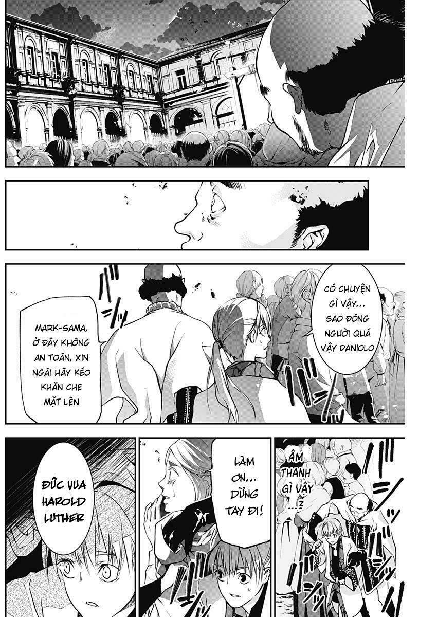 Doujigun Kan: Chapter 8