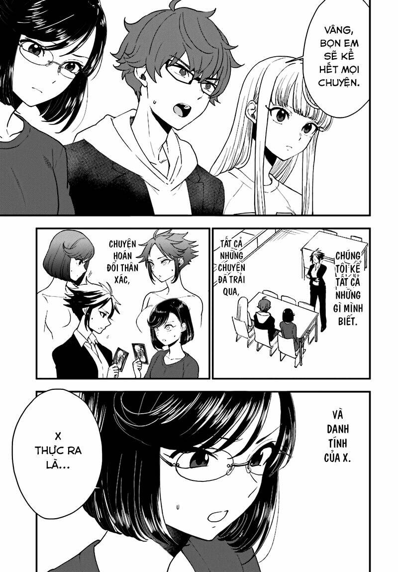 Mayonaka No X Giten: Chapter 20