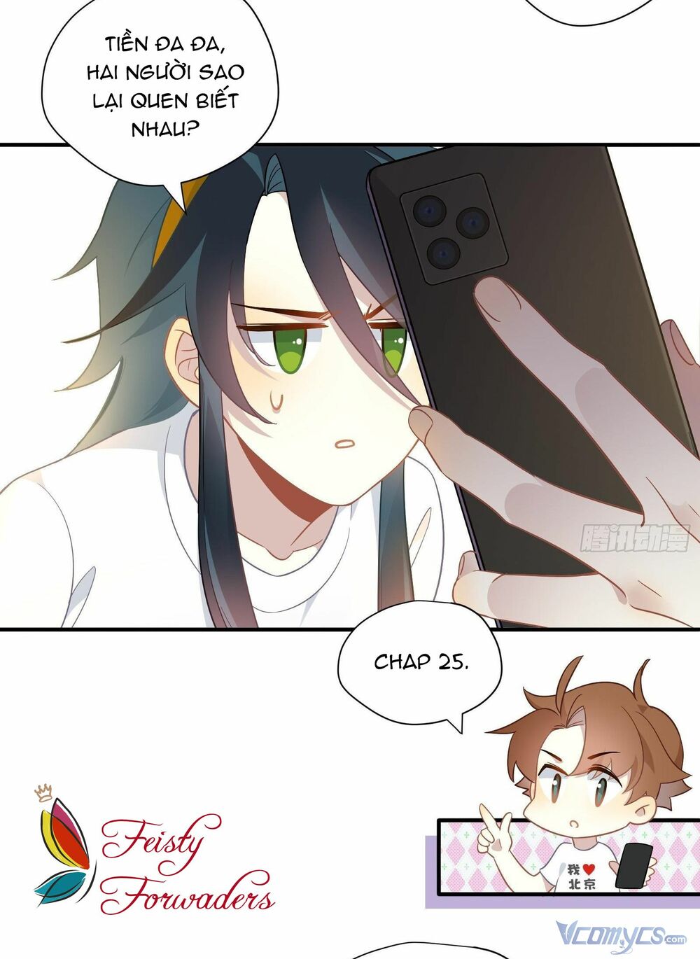 Nữ Phụ Như Tôi Cũng Có Ngày Ra Mắt: Chapter 30