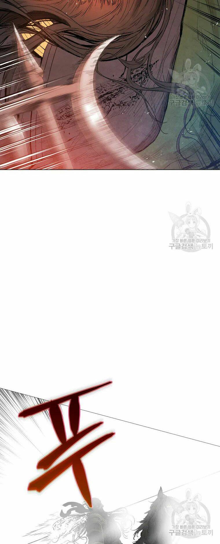 Phụng Tiên Trọng Sinh Ký: Chapter 40