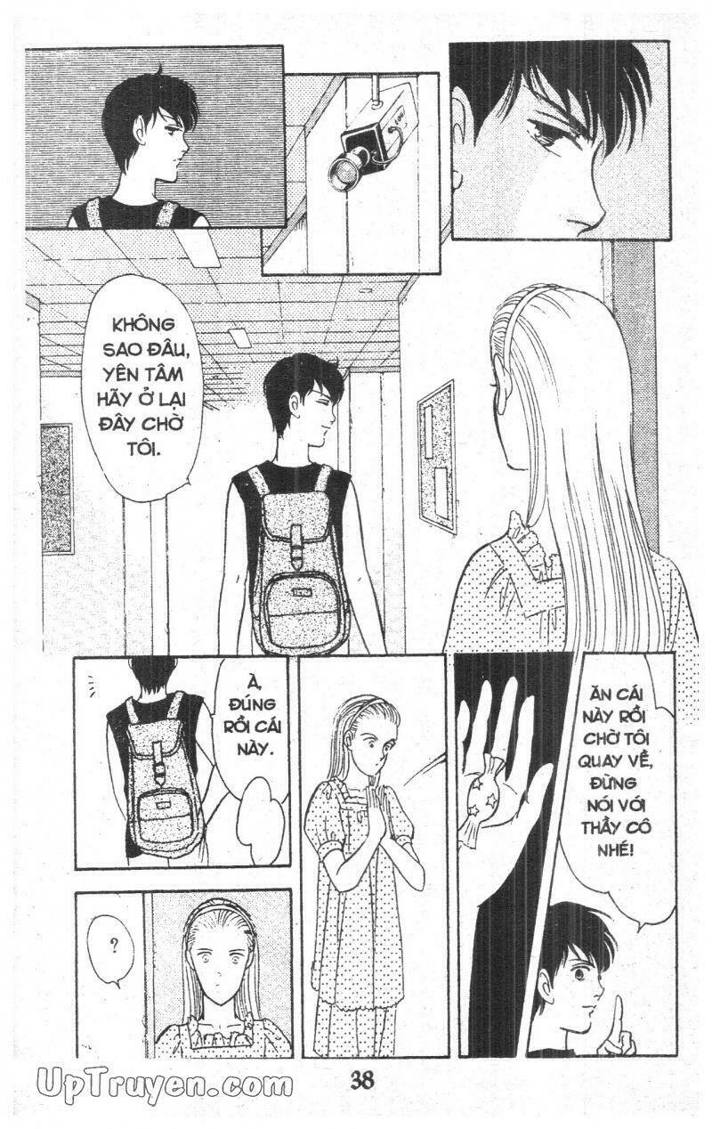 9 Banme No Musashi: Chapter 16