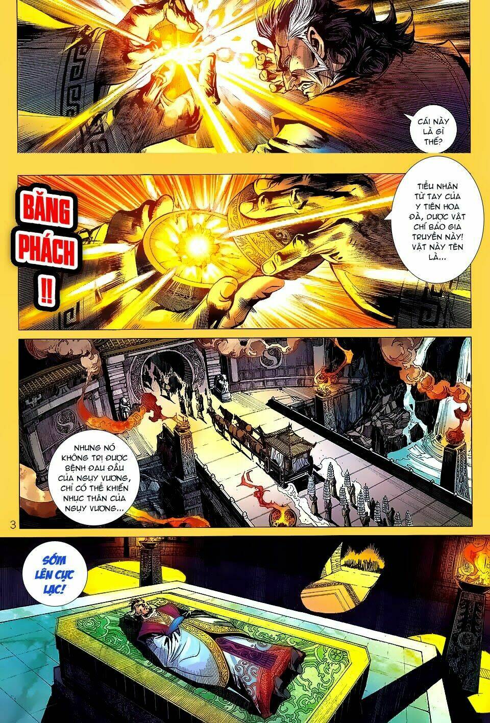 Thần Binh Vấn Thiên: Chapter 2