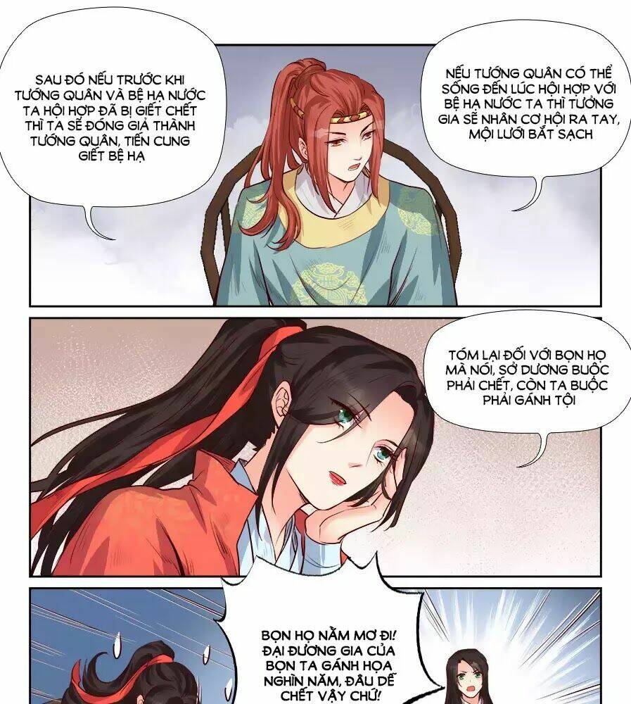 Luôn Có Yêu Quái: Chapter 187