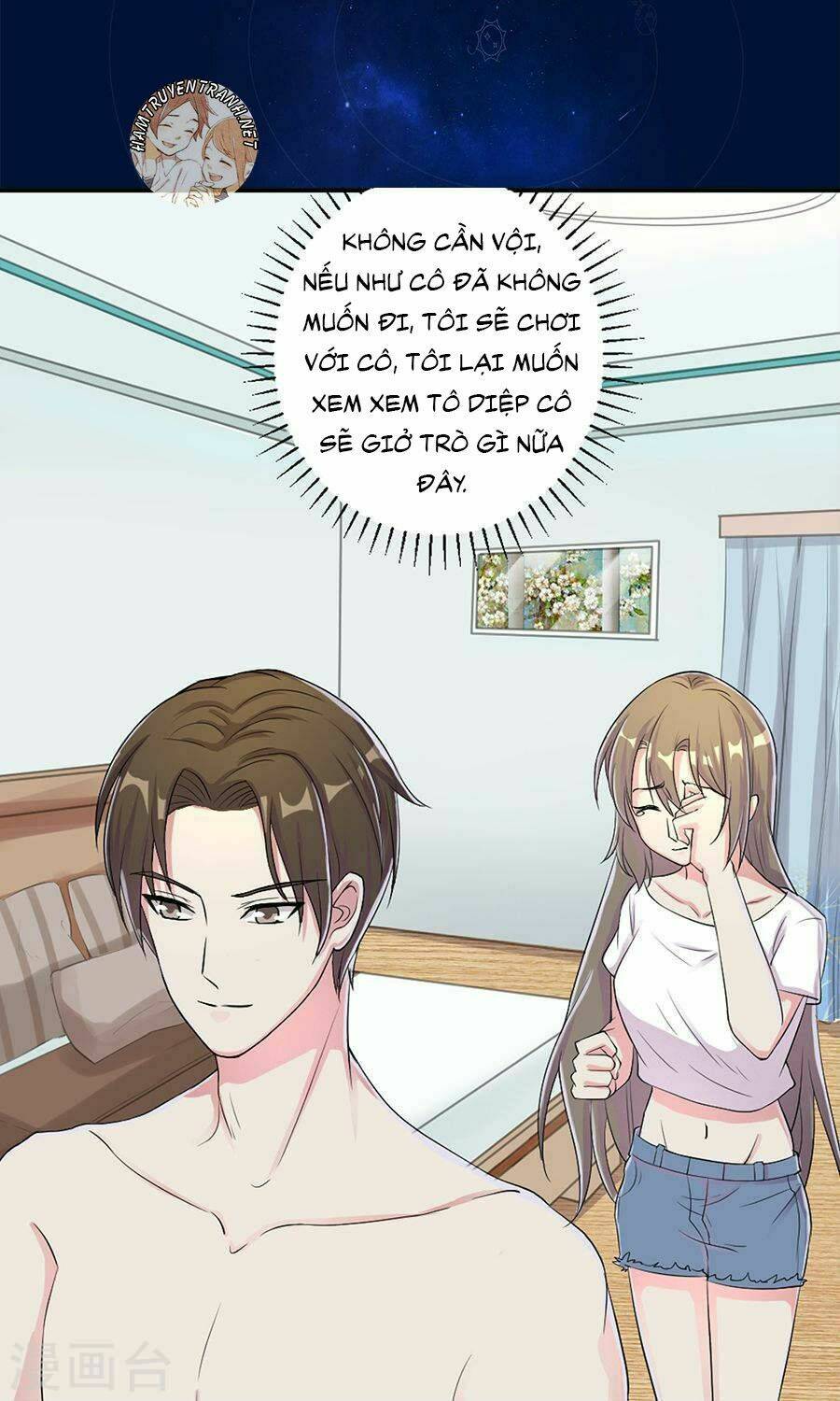 Trùng Sinh Chi Ảnh Hậu Dưỡng Thành Kế Hoạch: Chapter 1