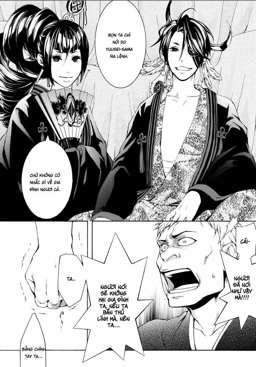 Rengoku Ni Warau: Chapter 4