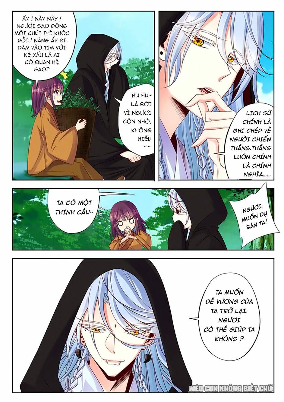 Dạ Ma Lục: Chapter 34