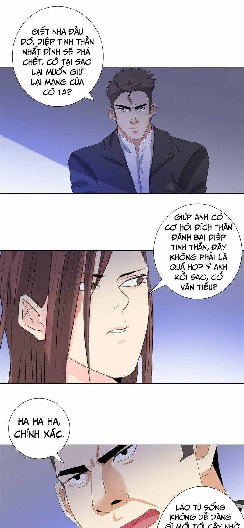 Học Viện Cao Thủ: Chapter 197