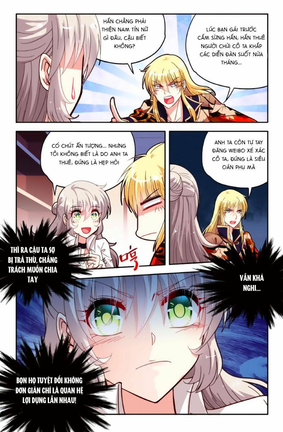 Không Phải Fan Của Ta Đều Vào Sổ Đen: Chapter 66