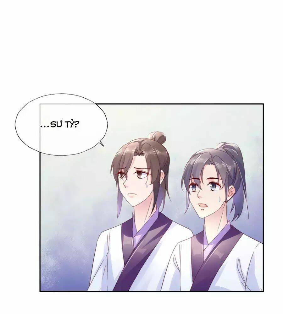 Điềm Mỹ Chi Huyết: Chapter 23