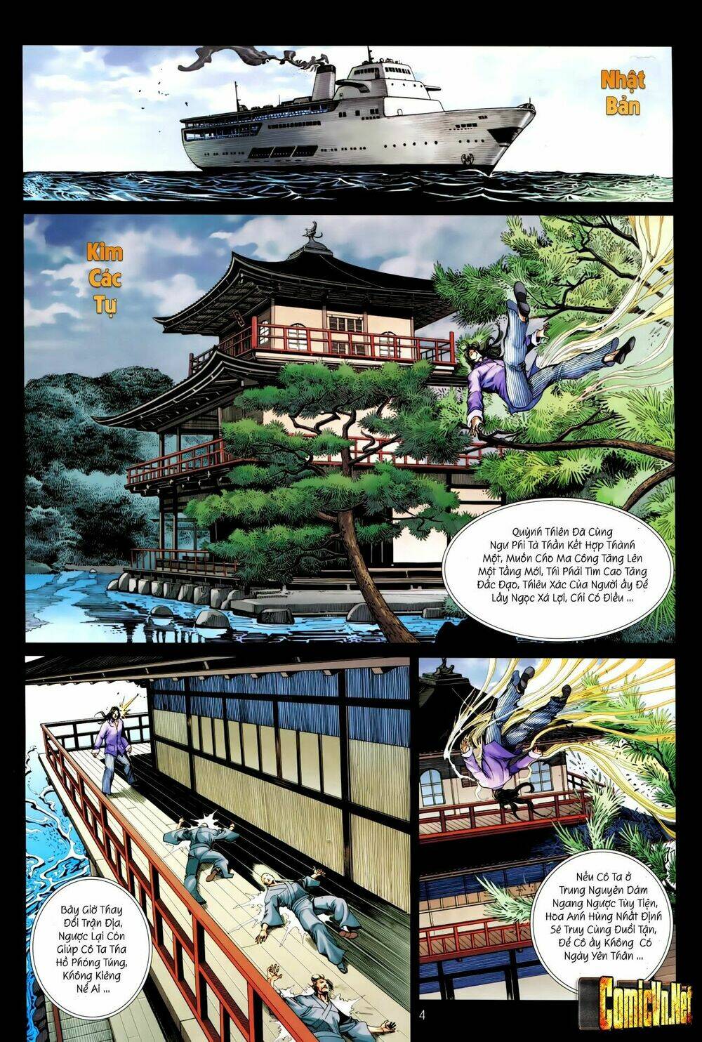 Tân Tác Trung Hoa Anh Hùng: Chapter 20