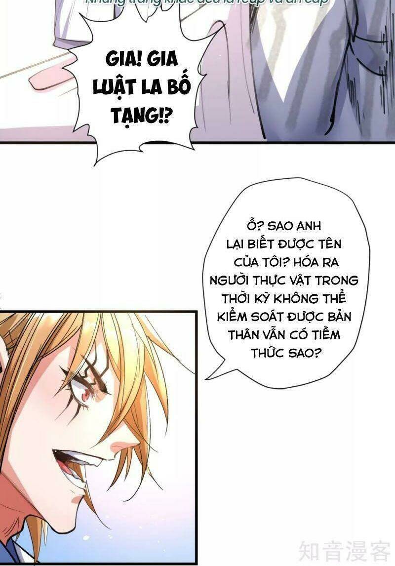 Tối Cường Đại Biểu Hoàng Kim Thận: Chapter 106