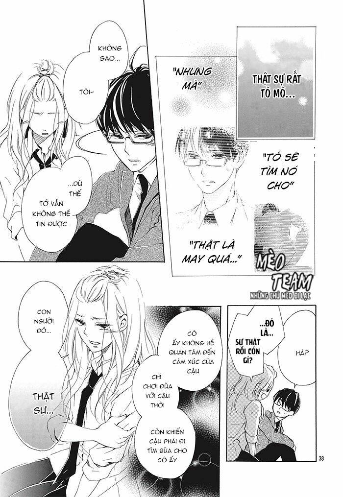 Ano Ko Ni Koisuru Yamada Ni Koishita: Chapter 1