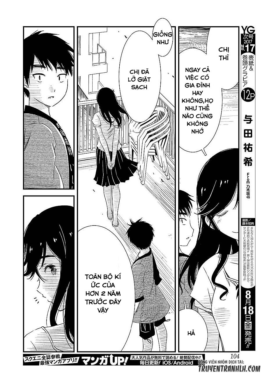 Tiệm Giặt Ủi Của Kinme: Chapter 3