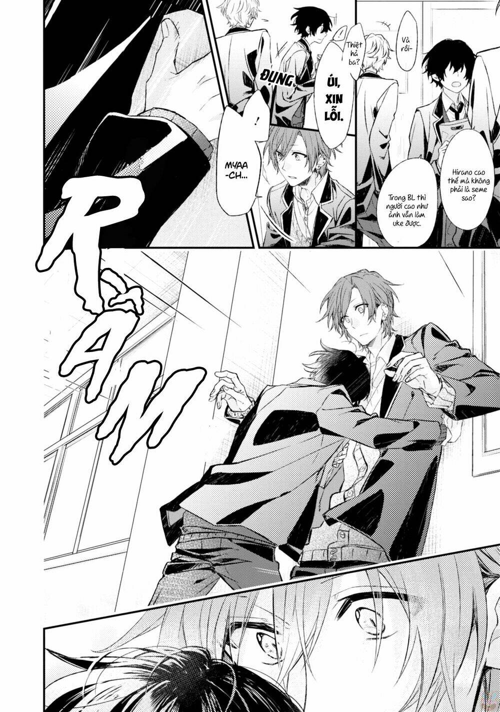 Sasaki To Miyano: Chapter 11