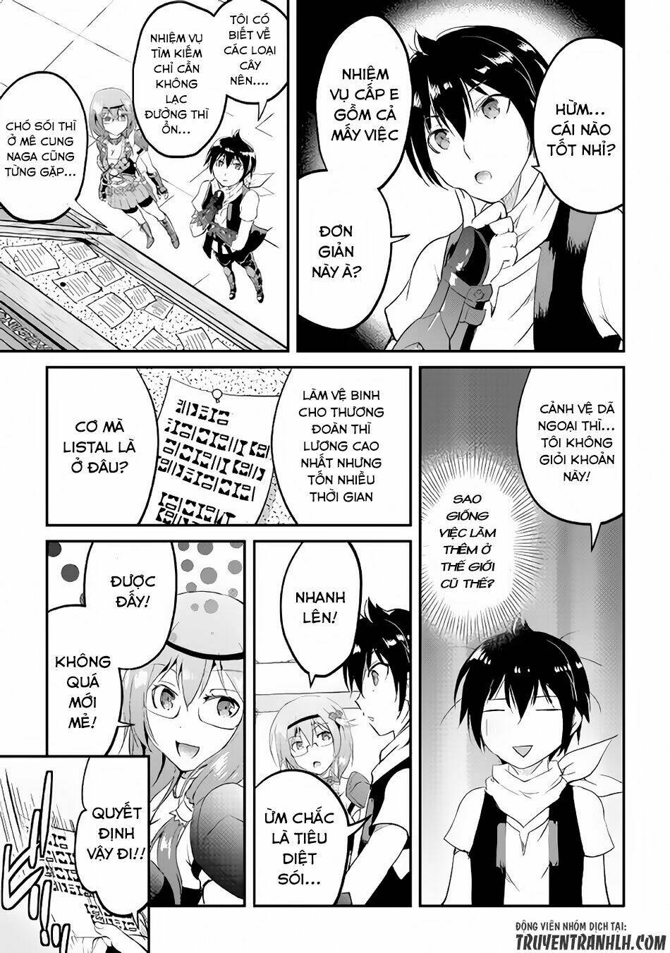 Maken No Daydreamer: Chapter 14