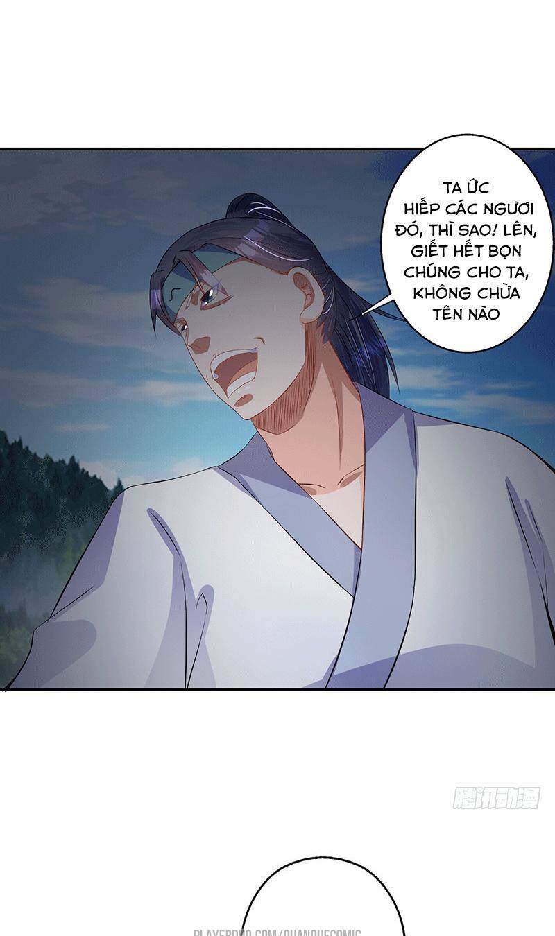 Ta Có Một Bộ Hỗn Độn Kinh: Chapter 45