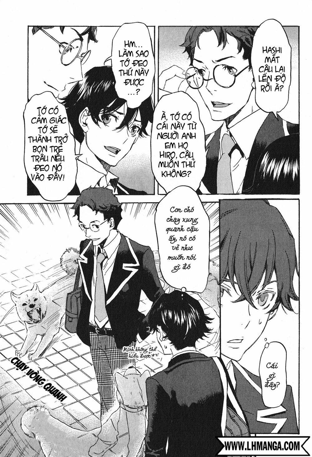 Totsugami: Chapter 13