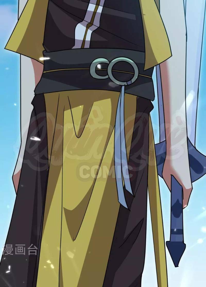 Vạn Giới Tiên Vương: Chapter 48