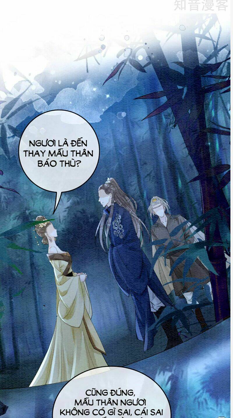 Hậu Cung Của Trẫm Cháy Rồi!: Chapter 68