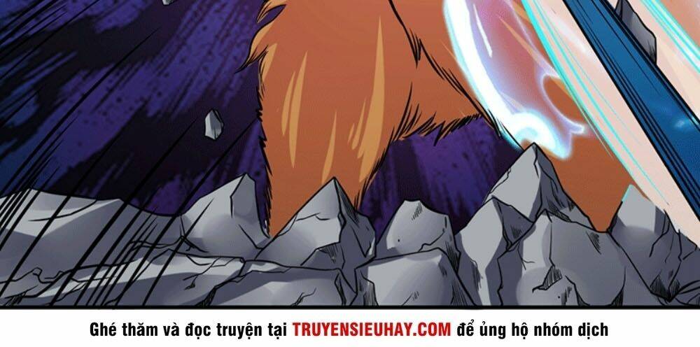 Ta Có Một Bộ Hỗn Độn Kinh: Chapter 7