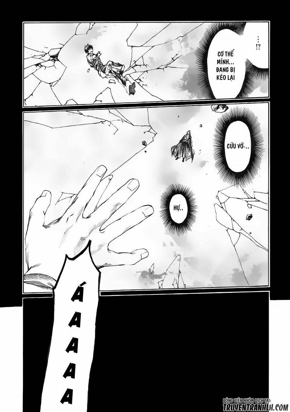 Almadianos Eiyuuden: Chapter 1