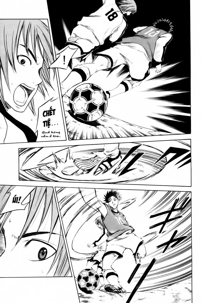 Area No Kishi: Chapter 2