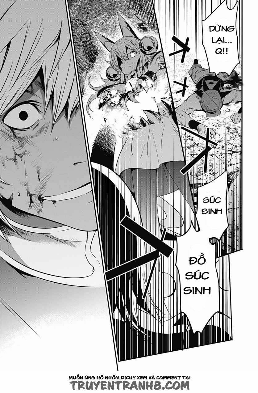 Q (Shihira Tatsuya): Chapter 11