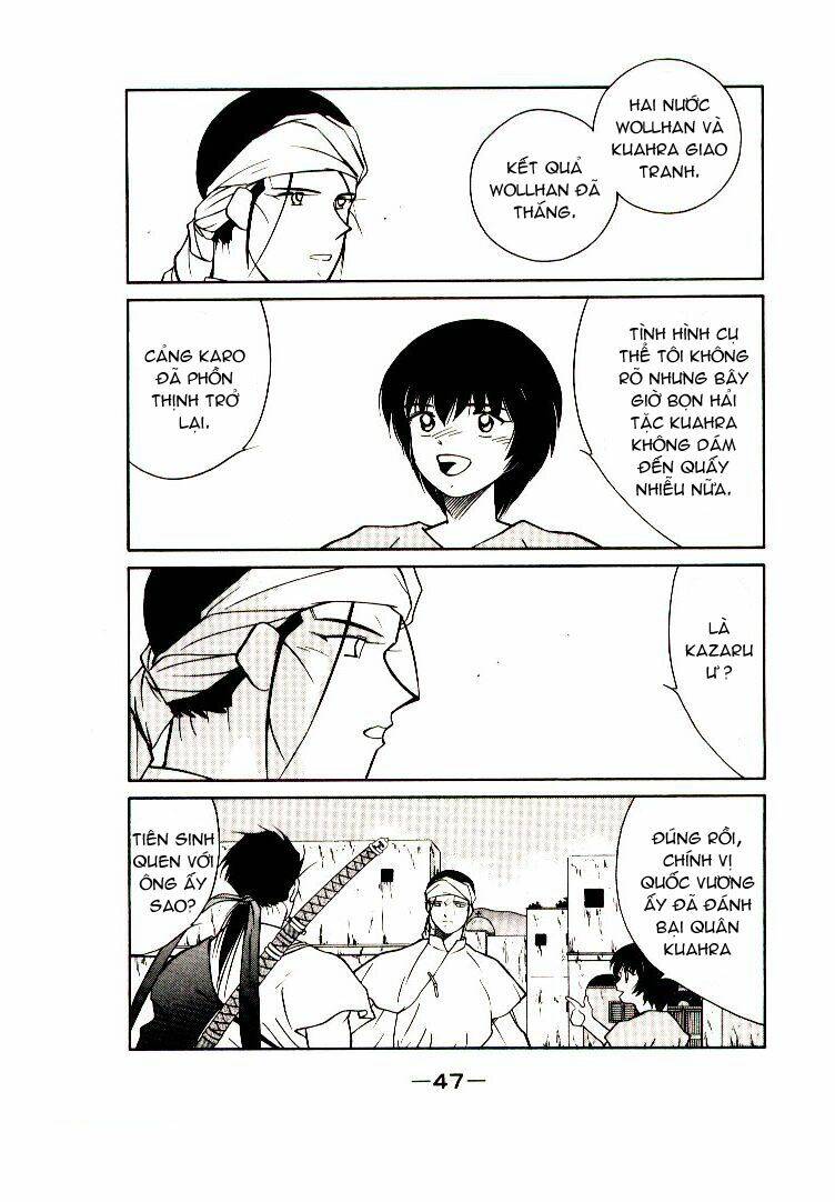 Kaiouki - Hải Hoàng Ký: Chapter 21