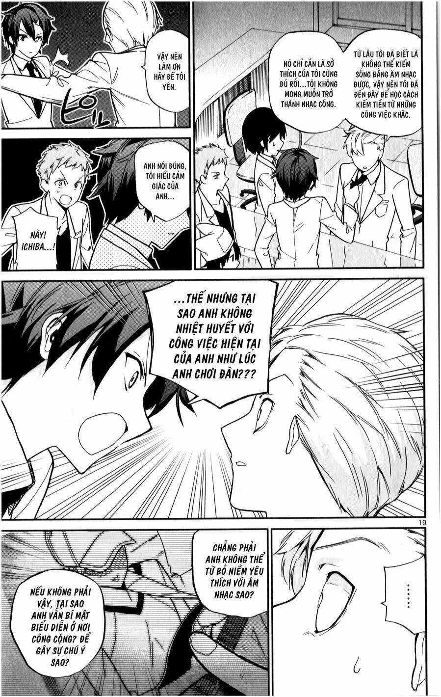 Ichiba Kurogane Wa Kasegitai: Chapter 11