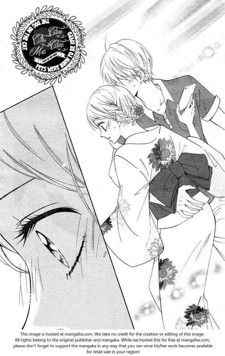 Koi Ni Naranai Wake Ga Nai: Chapter 11